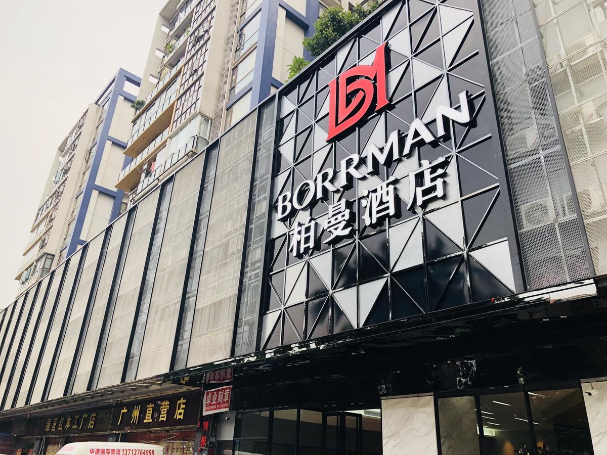 Pazhou Borrman International Hotel Canton Tower Chigang Metro Station Flagship Branch - Free Shuttle Bus To Canton Fair Complex During Canton Fair Period גואנגג'ואו מראה חיצוני תמונה