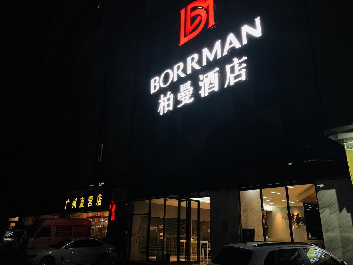 Pazhou Borrman International Hotel Canton Tower Chigang Metro Station Flagship Branch - Free Shuttle Bus To Canton Fair Complex During Canton Fair Period גואנגג'ואו מראה חיצוני תמונה